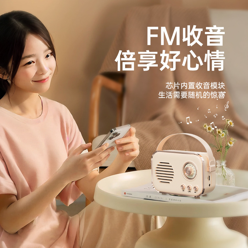 新型レトロラジオbluetoothスピーカーミニ携帯カード|undefined