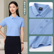 工作服制t恤短袖POLO衫广告文化衫移动工衣服棉翻领印字logo刺绣