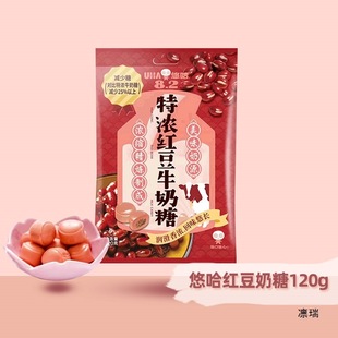 UHAƹţǼtţ120gζXǹlʳYϲl