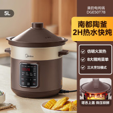 ����MD-DGE50T78����늟�偟�����մ��Ҝ�����ȫ�Ԅ�����