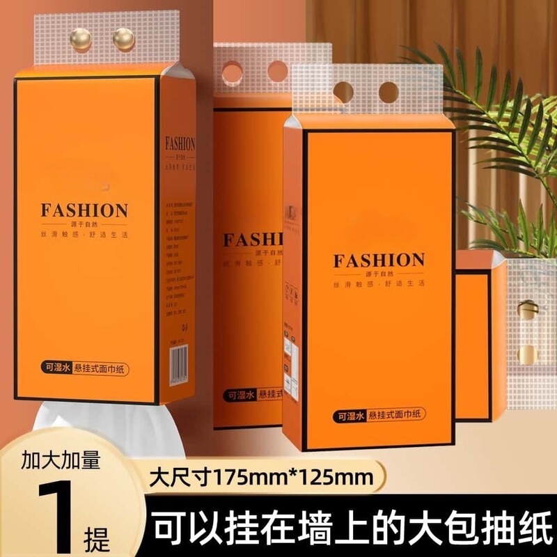 [Pure Wood Premium Products] High-Quality Hanging Tissue Paper for Home Use, Napkins, Toilet Paper, Dual-Use for Dry and Wet Applications, Facial Tissue