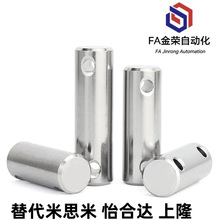 SCLGHN12-40/CMGH4/SCMG5/6/8/10/16-50/30/25qNֱʽ_N