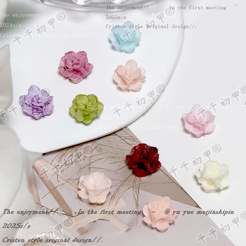 Small Tie-Dye Hydrangea Nail Art Decorations, Glow-In-The-Dark Resin Soft Gel Flowers, DIY Earrings, Wearable Nail Accessories Wholesale Small Tie-Dye Hydrangea Nail Art Decorations, Glow-In-The-Dark Resin Soft Gel Flowers, DIY Earrings, Wearable Nail Accessories Wholesale
