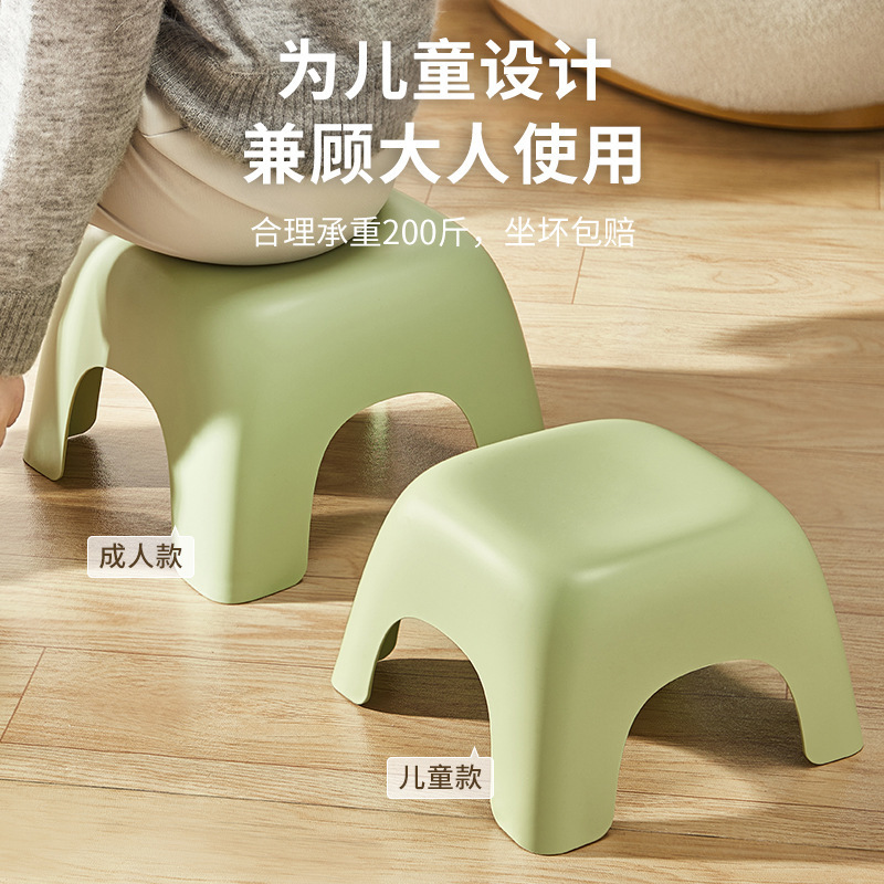 小凳子家用塑料加厚客厅茶几板凳椅子儿童卫生间洗澡浴室换鞋矮凳|undefined