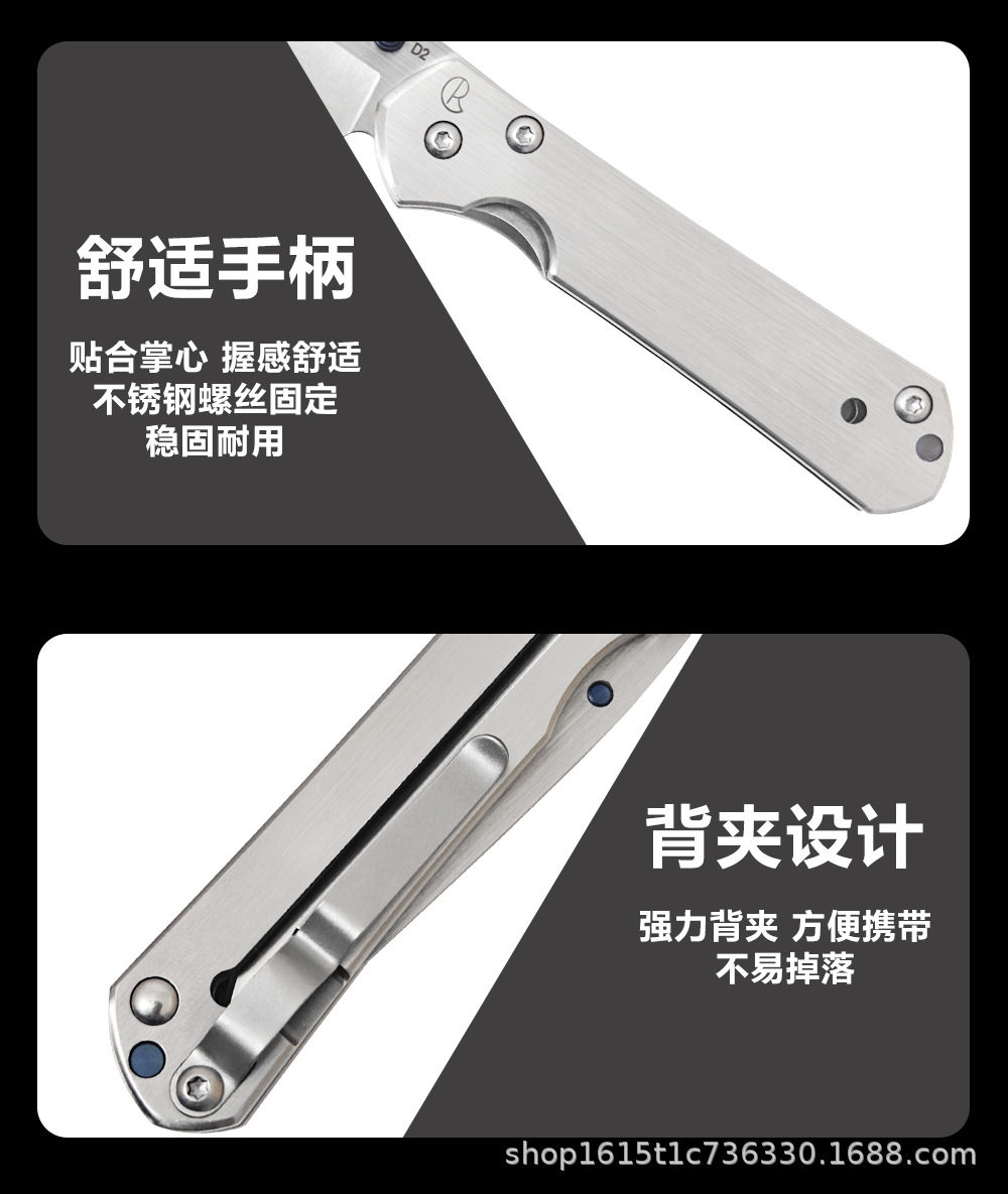 全钢原色D2折叠_04.jpg