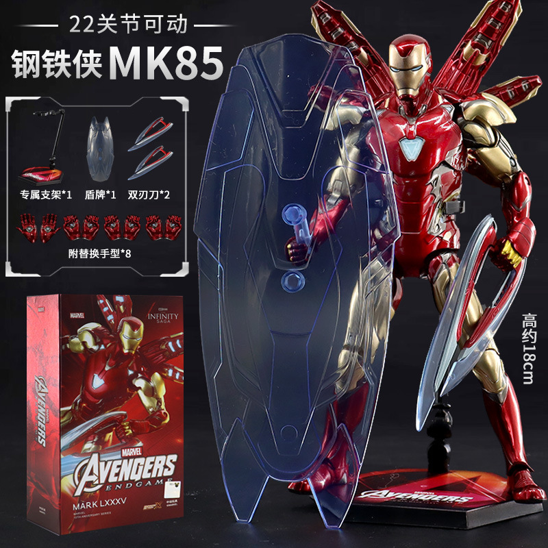 マーベル 10 周年記念シリーズ アイアンマン フィギュア アベンジャーズ 組み立て式アーマーモデル 男の子のおもちゃの装飾品|undefined