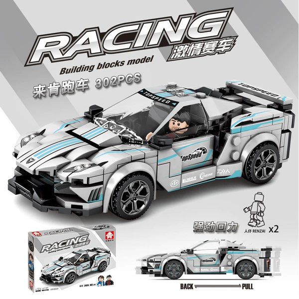 31020-Laiken sports car [302 particles in color box + with back-up function]