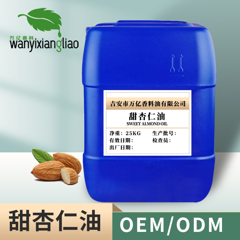 �������� ������CAS No.8007-69-0 ����ѹե �ֻ�����