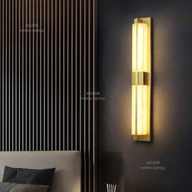 新中式云石壁灯现代客厅电视背景墙灯长条全铜室外走廊卧室床头灯