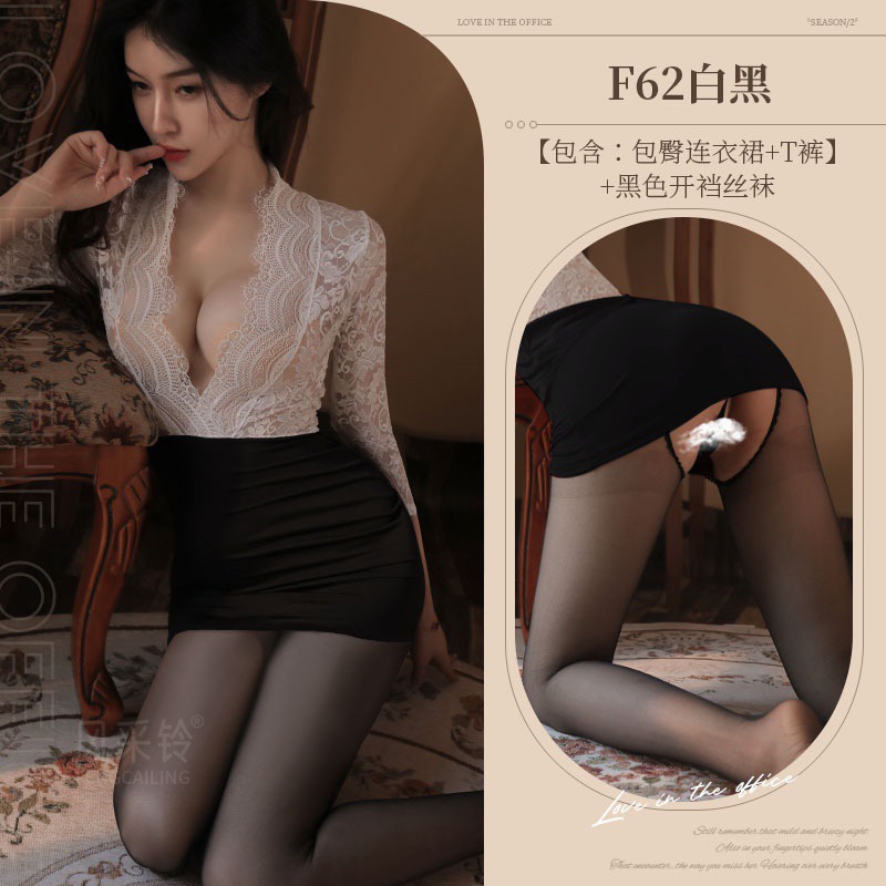 흰색 레이스 검정색 스커트 + 끈 팬티 + 검정색 가랑이 없는 양말