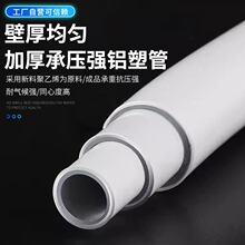 �ӹ����ƽoˮ�ܼӺ��ůȼ���ù��͸ߜ�̫����X�ܹ����ˮ�ͺϹ�