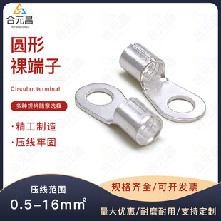 OT�䉺�����~�_�ڱ��Ӿ���O�͈A���㉺�����^�Ӿ�����6-6�S�����l