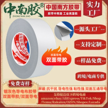 �����z�p���z��늲��z�����p�挧늣��y��ɫƽ�y��ݗ�����ο��ɔ_