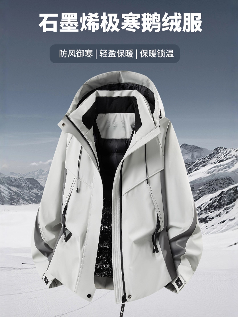 Men's velvet winter windproof waterproof down jacket