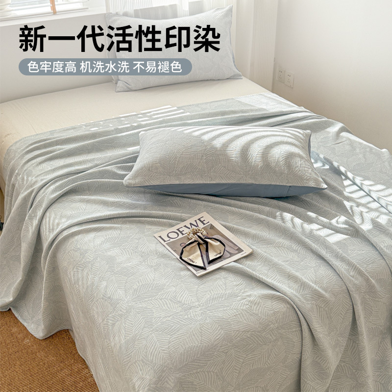 La nueva sábana de hilo de tres capas de algodón de clase A, una sola pieza de 100 sábana de algodón, funda de almohada para dormitorio doble, juego de tres piezas, nuevo