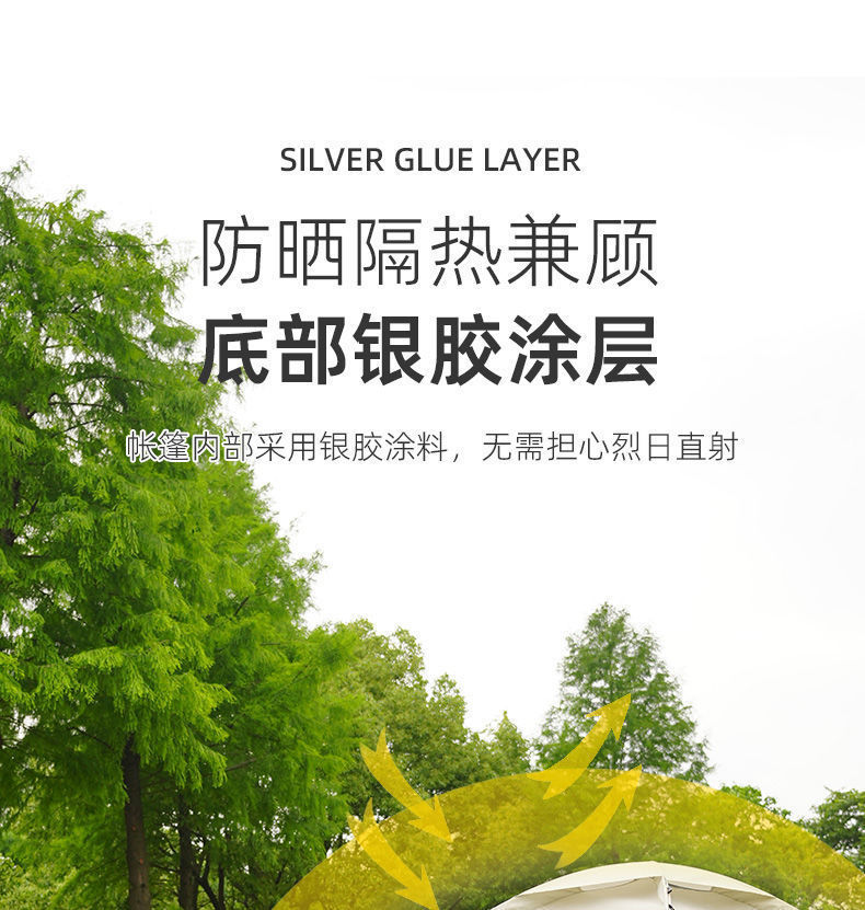 e194a197-e686-4cf2-adb2-35ced1252bae.jpe