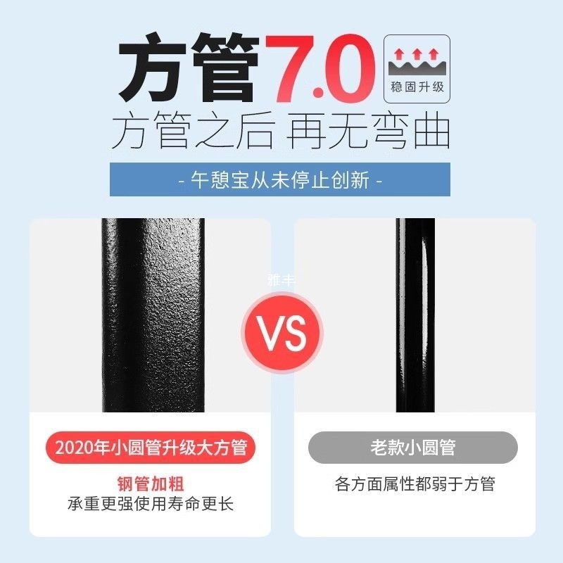 躺椅办公室午休坐睡可躺两用宿舍电脑椅家用懒人沙发椅靠背座椅子|undefined