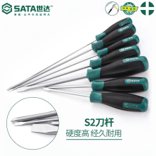9P1E��˿�����õ���ά�޹���ʮ��һ��ƽ�ڳ�÷�����Ӵ����Ը�