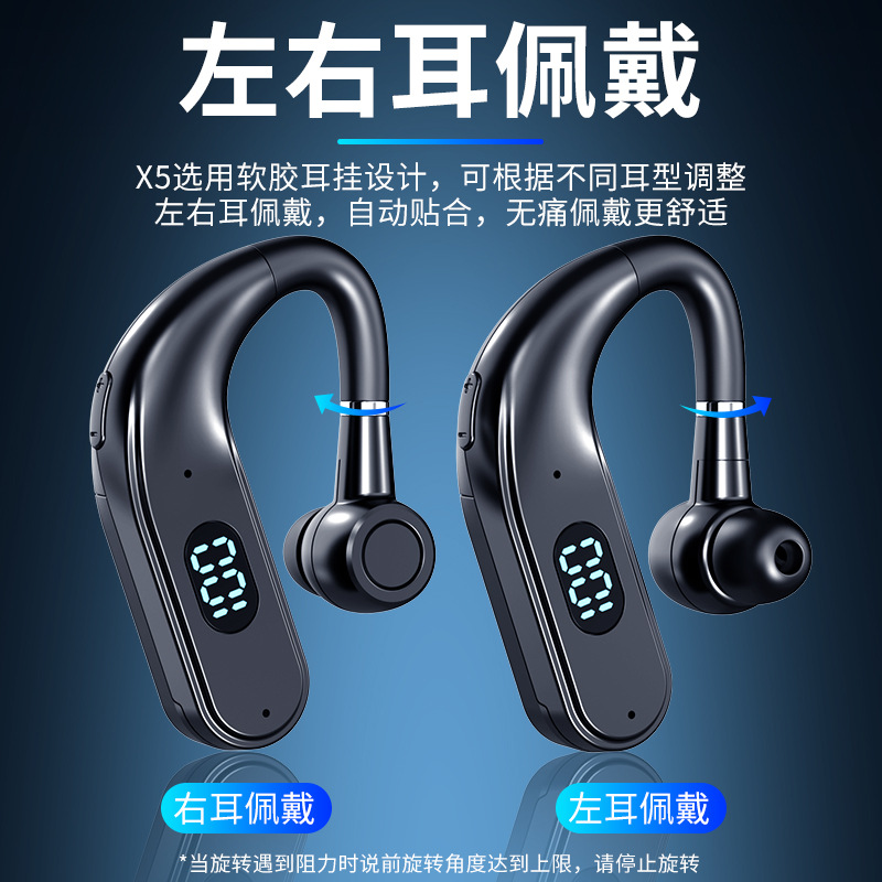 Yeni ürün X5 Bluetooth kulaklık kablosuz kulak üstü spor araba dijital ekran bekleme uzun pil çıkarılabilir yedek sınır ötesi - 5