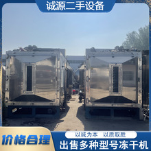 ���۶��ֲ���ֶ��ɻ�  40ƽ����ն����豸  ��ʽ�����䶳��