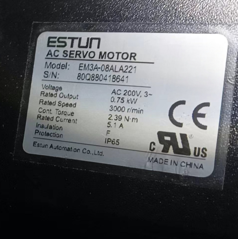 原装现货   EM3A-08ALA241  埃斯顿ESTUN伺服电机 750W带刹车