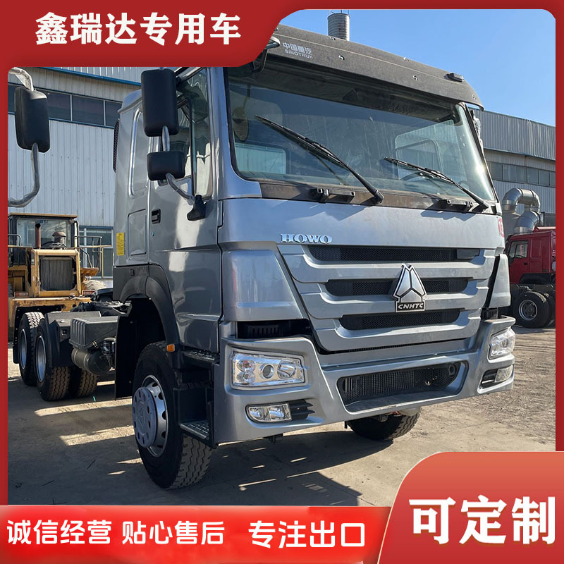 Manufacturer Sells Howo Semi-Trailer Tractor 380 Horsepower Heavy Truck 6*4 Container Fuel Trailer Head