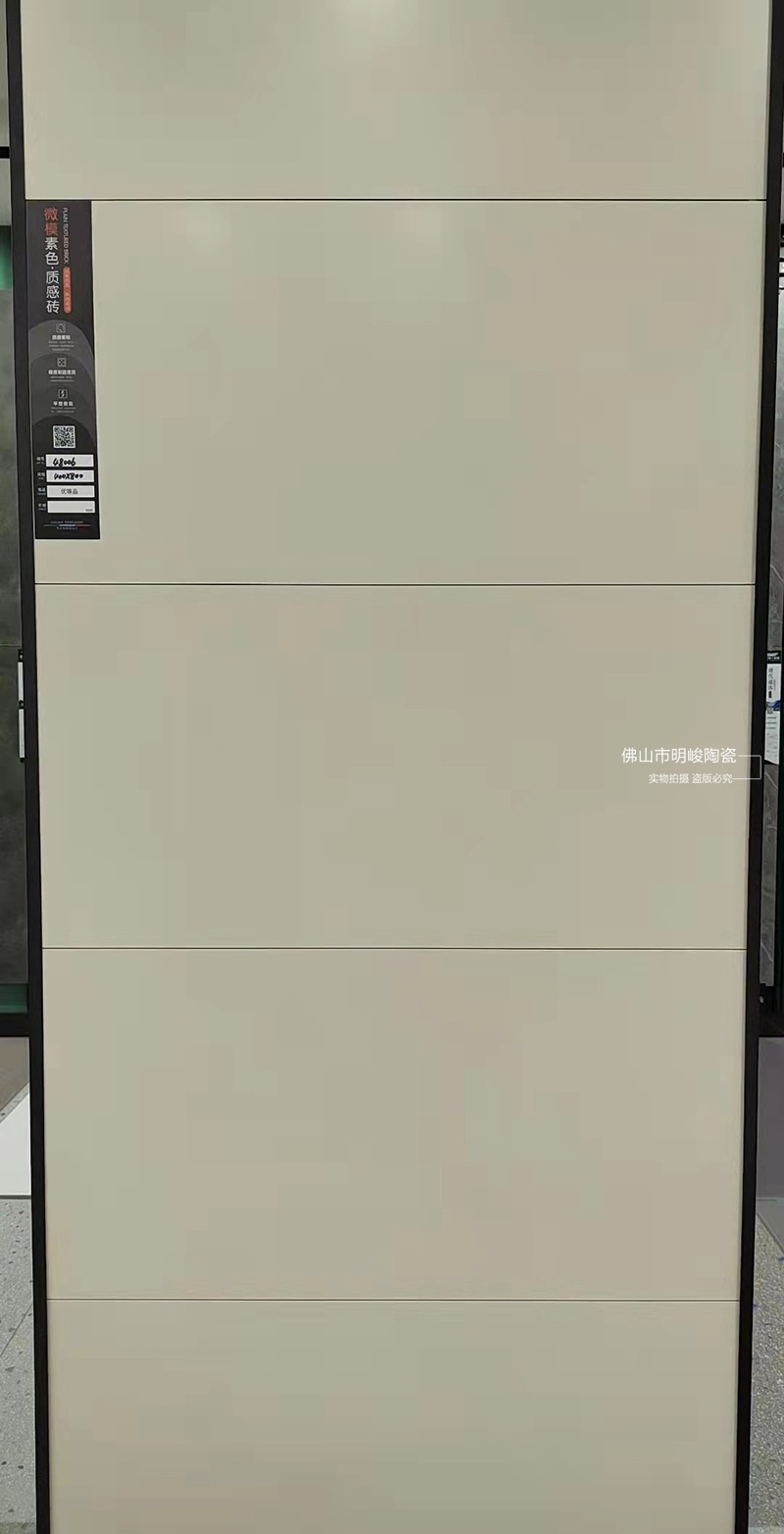 SC48006 (1).jpg