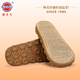 ♔ Buy 5 Get 1 Free New Product Suction Cup Anti-Fall Anti-Skid Wear Soft Elastic Sweat-Absorbent Breathable Handmade Cool Sole Spring