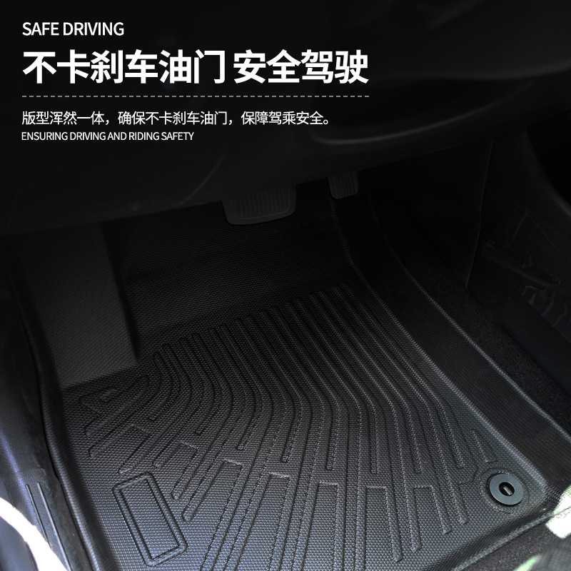 Aplicable a Corea del Sur han국 19 - 21 Kia Seltos 3D todo el tiempo material TPE almohadilla de pie de automóvil antisucio