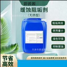 偠t���Nˮ���蹸��늏S��ɢ���g���B͸���g�����坍�����g��Ʒ