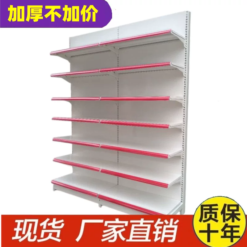 Double-sided multilayer convenience store, stand, increased thickness