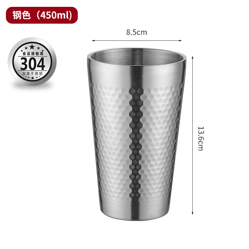 450mL martille la taza (304 plata)