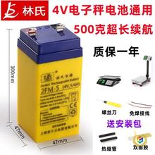 ?ӳ늳ͨ4v4ahӷQ늳ؿ̨늳ƿ