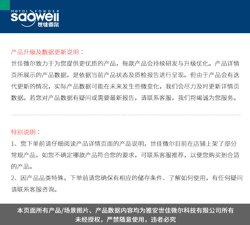 阿里巴巴优化版_02