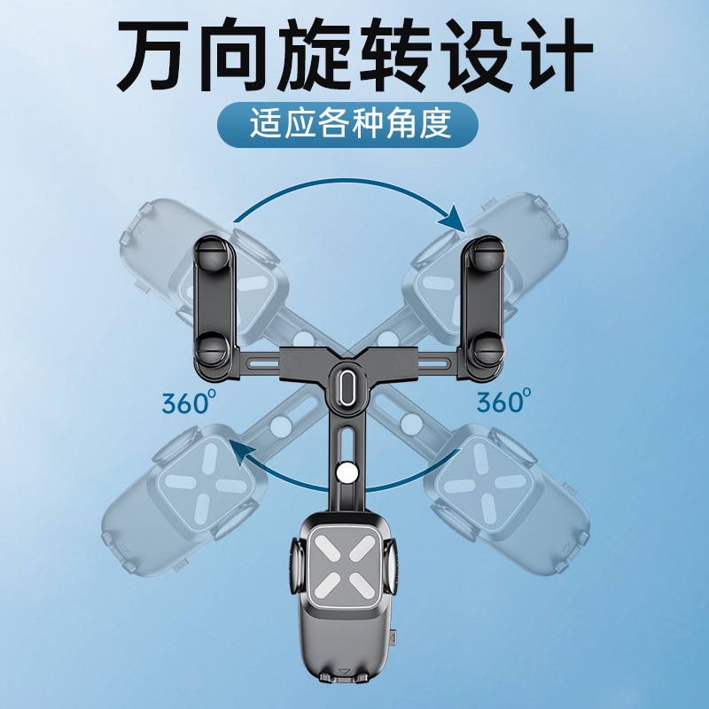 10 a generación de vehículo retrovisor retrovisor soporte de espejo retrovisor navegación retráctil soporte de teléfono móvil multifuncional