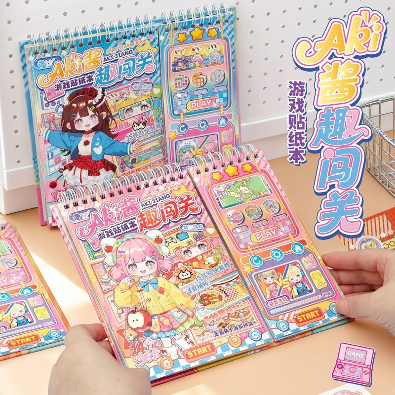 New Fun Challenge Book with Cute Cartoon Scenery Game Stickers, DIY Scene Stickers That Don'T Require Cutting New Fun Challenge Book with Cute Cartoon Scenery Game Stickers, DIY Scene Stickers That Don'T Require Cutting
