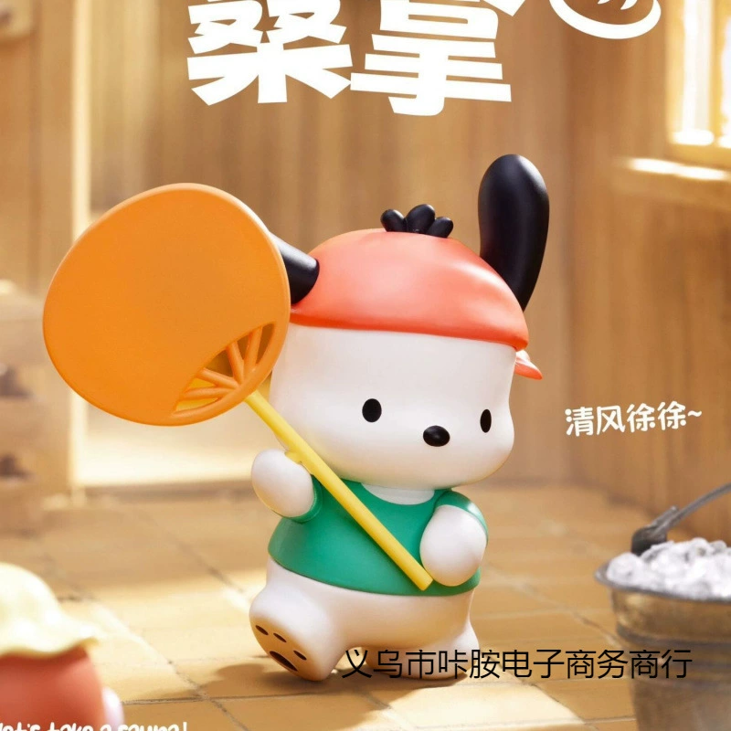 Мини‑фигурка Sanrio, настольная игрушка, слепая коробочка «Давайте попаримся», коллекционная серия
