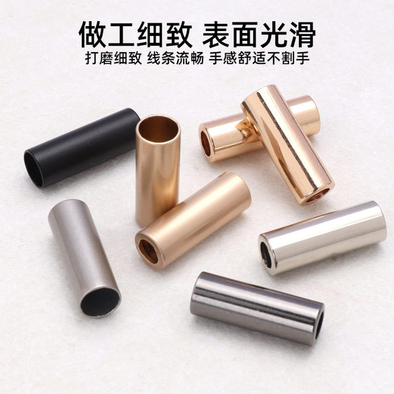 Metal Bell Button Sweatshirt Hat Rope Fixed Buckle Casual Pants Sports Pants Loosen Round Straight Stop Sliding Hanging Buckle