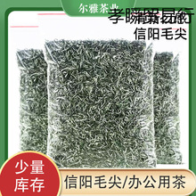 ëG2024² ëǰʹɢb~500g