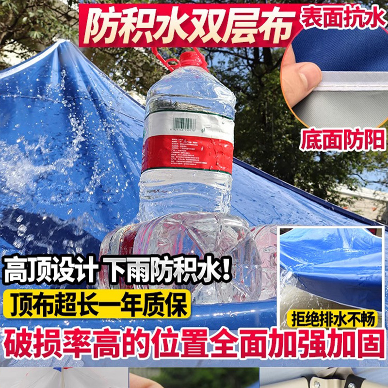 Carpa de cuatro esquinas a prueba de agua y drenaje