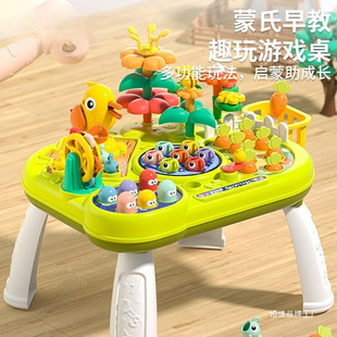 New Children's Multifunctional Game Table Farm Paradise Infant Fishing Whack-A-Mole Early Education Educational Learning Table