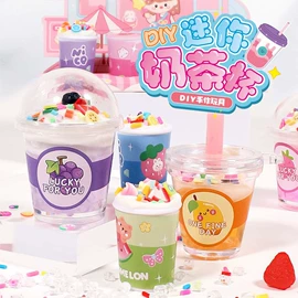 美术颜料;其他益智玩具;彩泥/粘土/沙