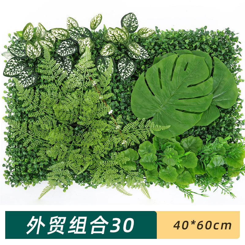 Pared de planta de simulación de Amazon, plantas verdes, césped artificial, sala de estar, flor falsa de plástico, cabeza de puerta, fondo de balcón, decoración de pared