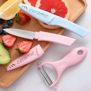 Three-Piece Two-In-One Complete Set of Baby Food Preparation Tools, Including Fruit Knife, Vegetable Knife, and Small Knife with Knife Cover