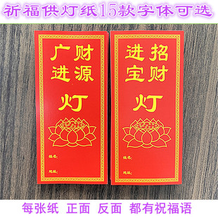 ��ǰ�����¼�������õļ����¼�����������λ������ף���Z�tɫ��