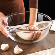 揉面盆和面碗家用厨房大号洗菜盆玻璃加厚打蛋耐热发面透明碗
