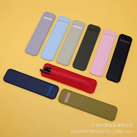 钥匙扣及钥匙扣配件;笔袋;收纳盒