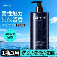 �W�z����{��՝���ϴ�l��ԡ¶����һ��ʿϴ�lˮϴ���̶���һ�F؛