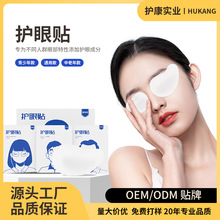 �o������DHA�o���N����W�����˰�ҹ����Ȧ���Nֲ�ﾫ�����N���l