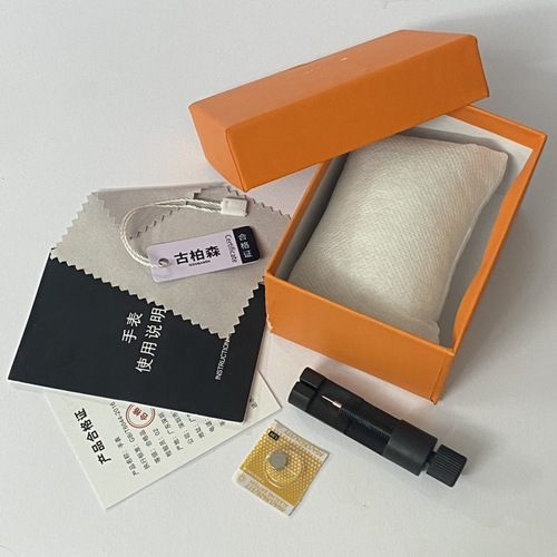 Ancient Cypress Special Box Single or Set 